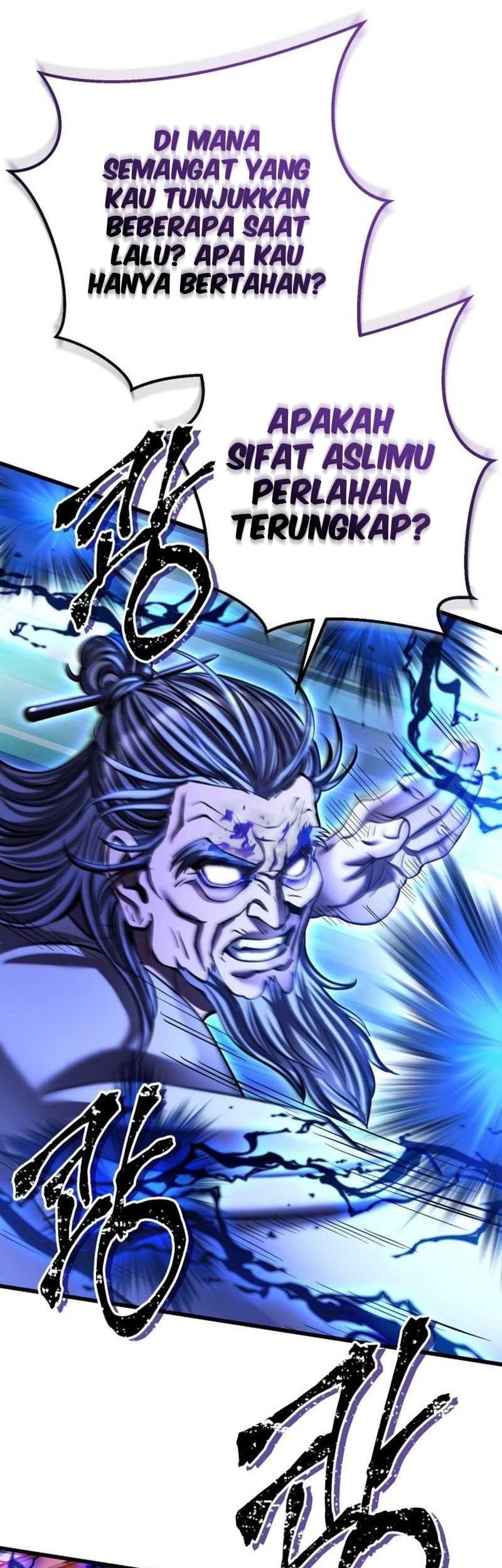 Revenge of Young Master Peng Chapter 178 - halaman 23