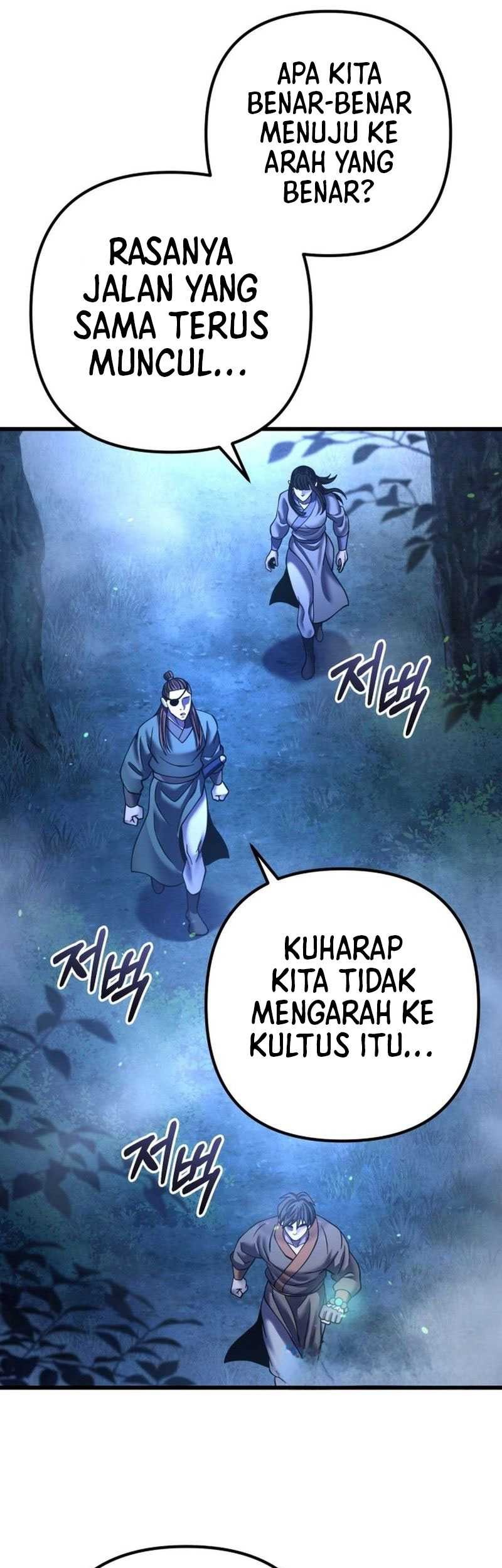 Revenge of Young Master Peng Chapter 178 - halaman 5