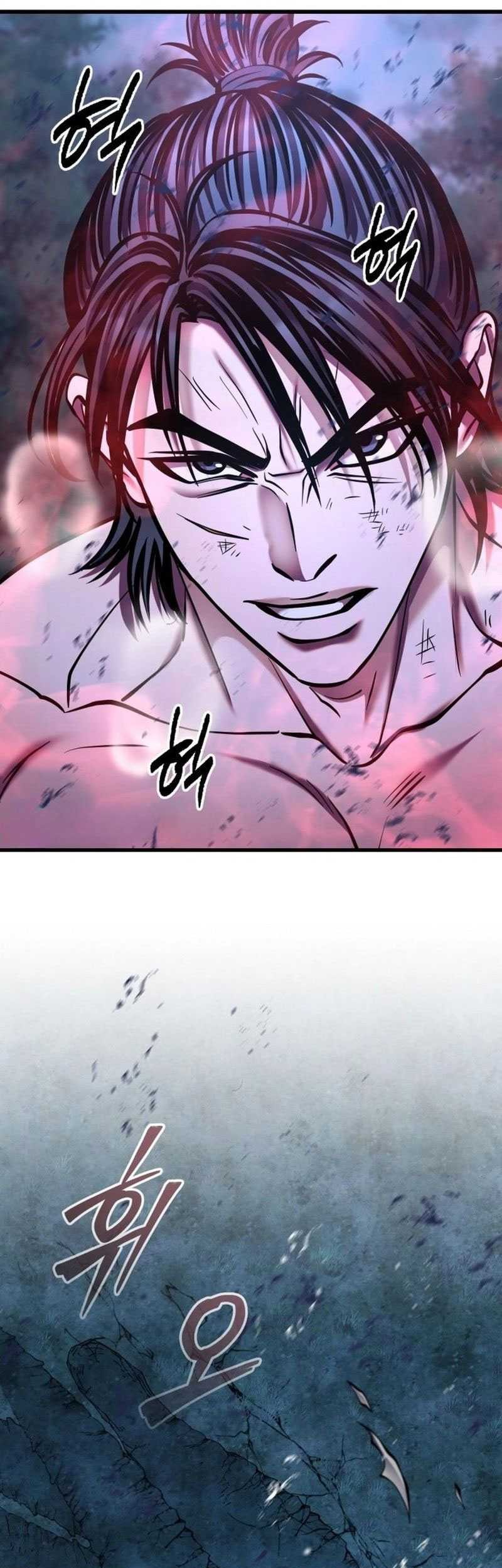 Revenge of Young Master Peng Chapter 178 - halaman 63
