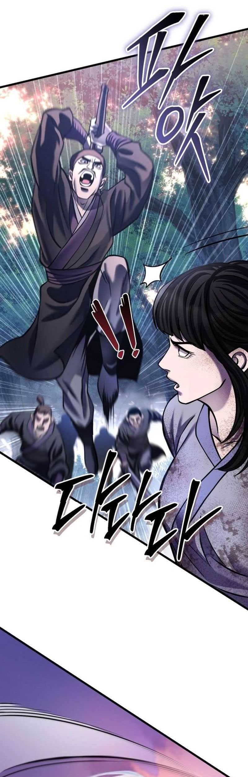 Revenge of Young Master Peng Chapter 178 - halaman 66