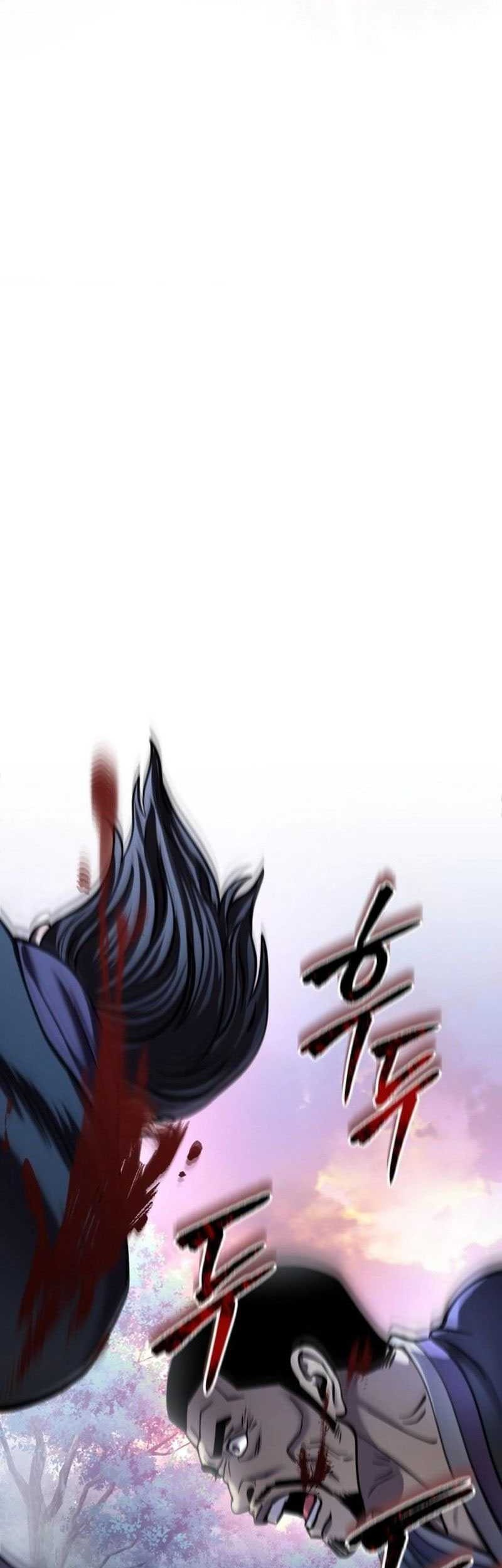 Revenge of Young Master Peng Chapter 178 - halaman 76