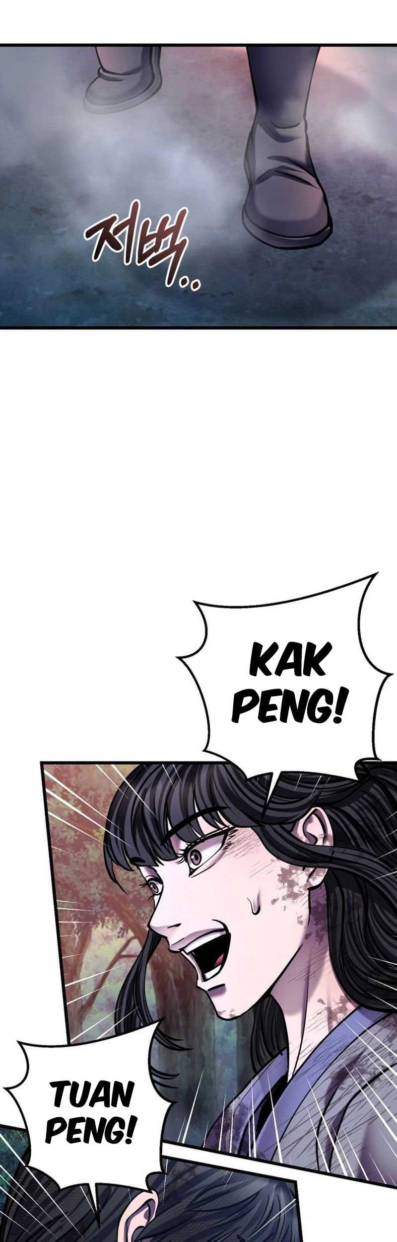 Revenge of Young Master Peng Chapter 178 - halaman 78
