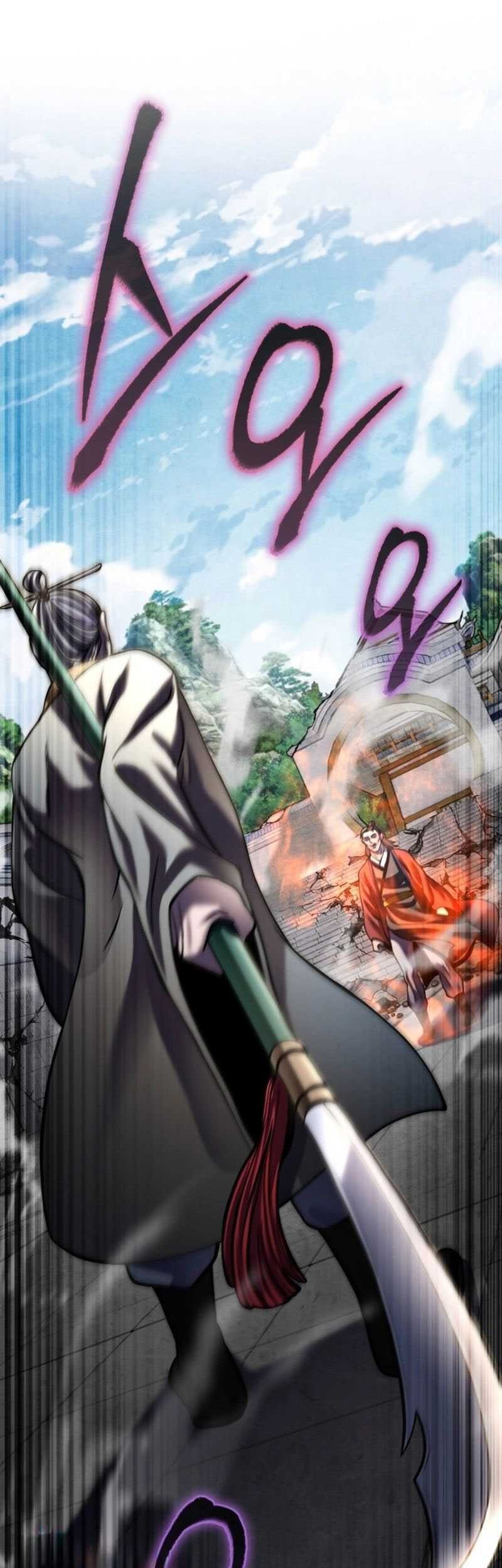 Revenge of Young Master Peng Chapter 179 - halaman 36