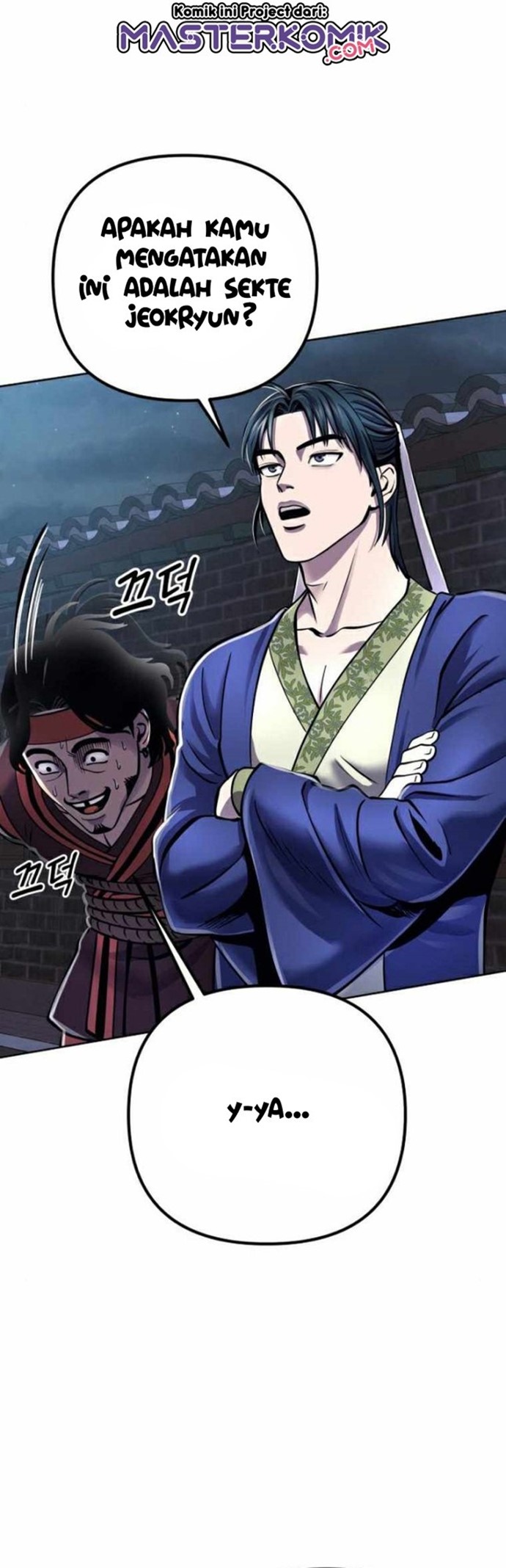 Revenge of Young Master Peng Chapter 18 - halaman 14