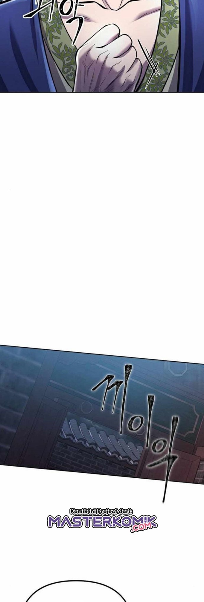 Revenge of Young Master Peng Chapter 18 - halaman 24