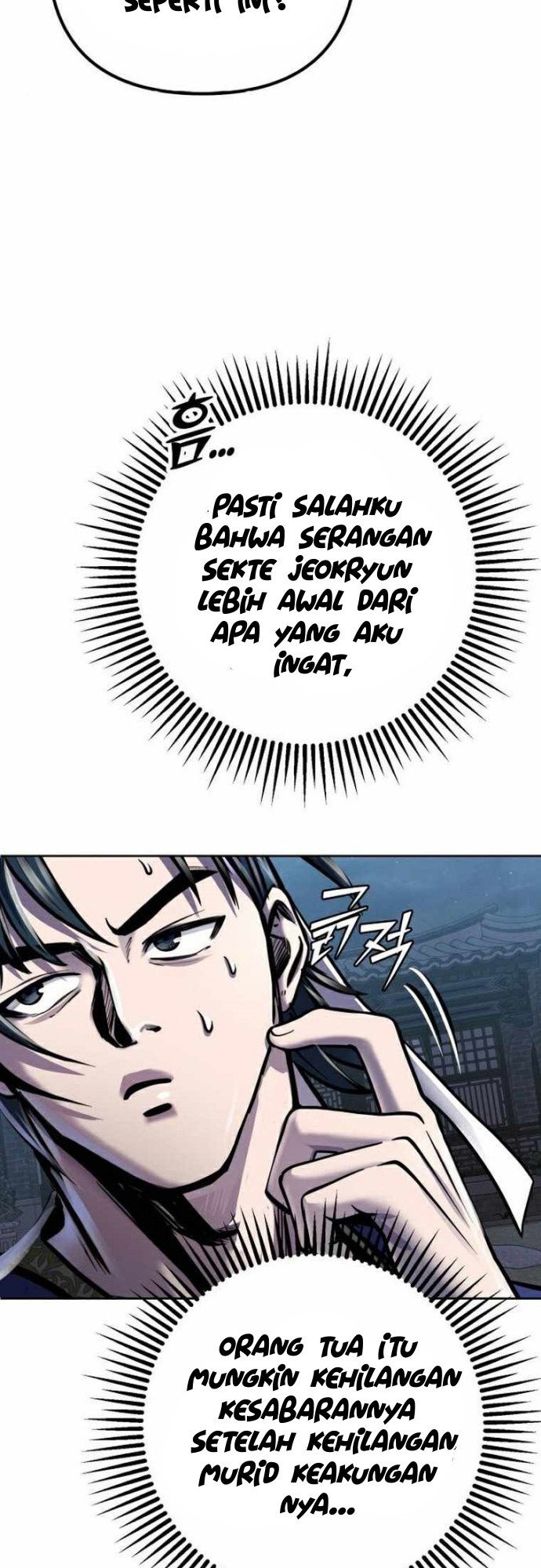 Revenge of Young Master Peng Chapter 18 - halaman 39