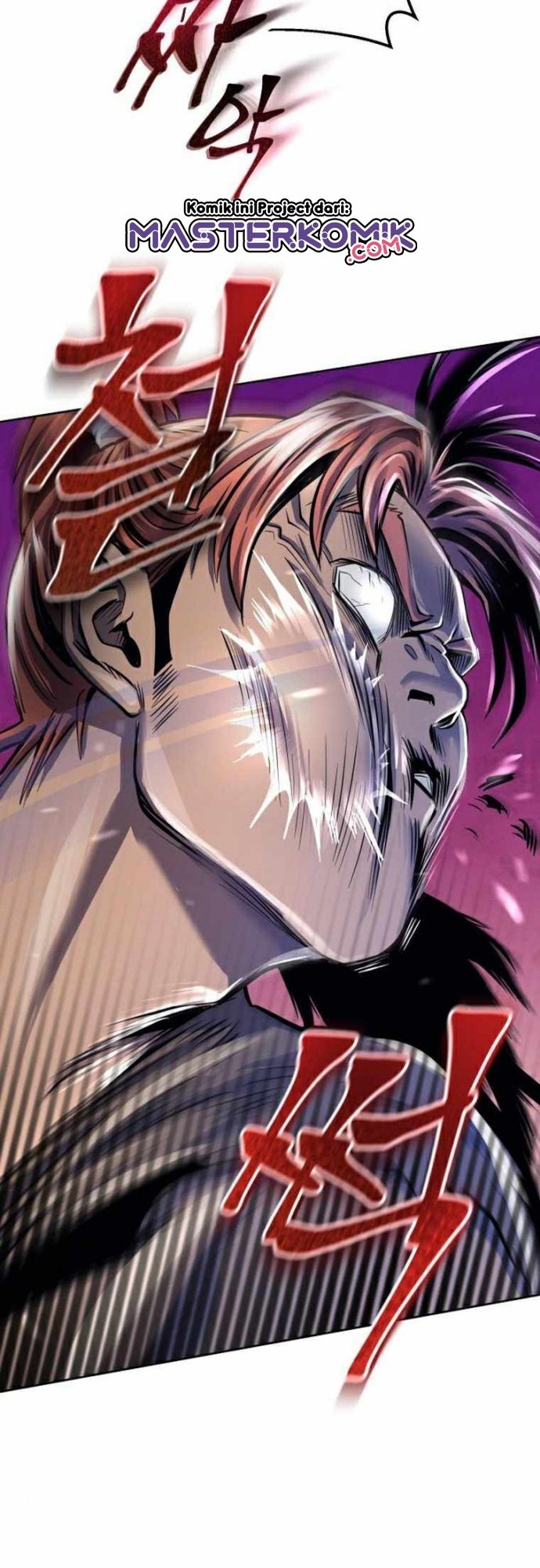 Revenge of Young Master Peng Chapter 18 - halaman 46