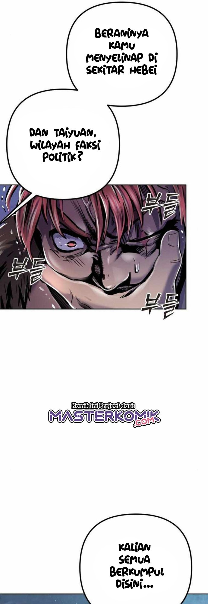 Revenge of Young Master Peng Chapter 18 - halaman 48