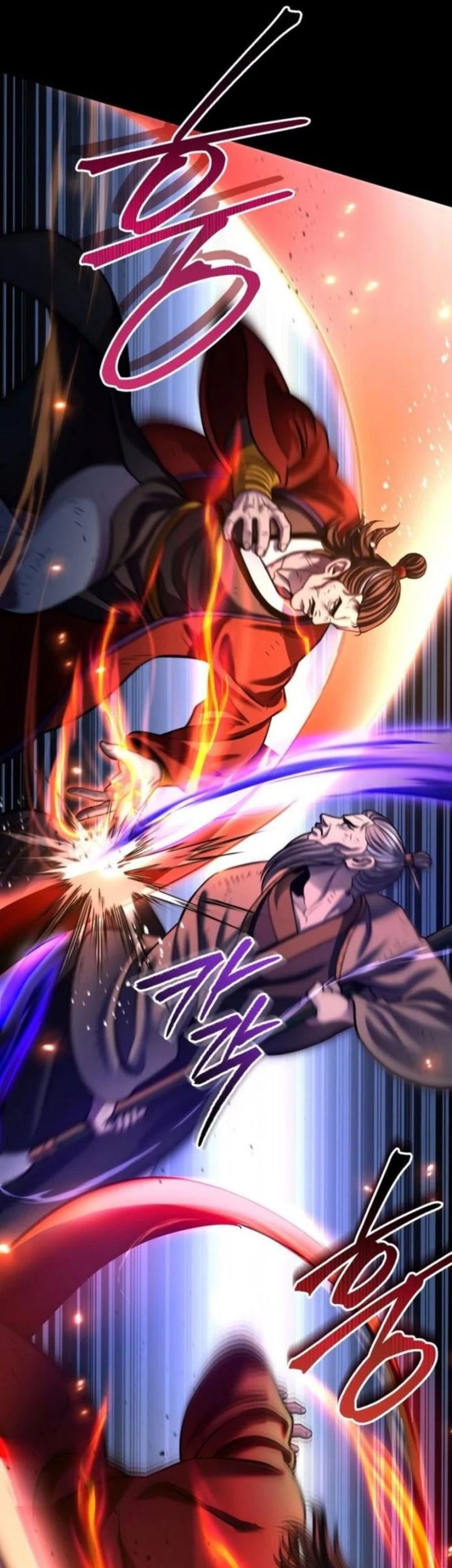 Revenge of Young Master Peng Chapter 180 - halaman 14
