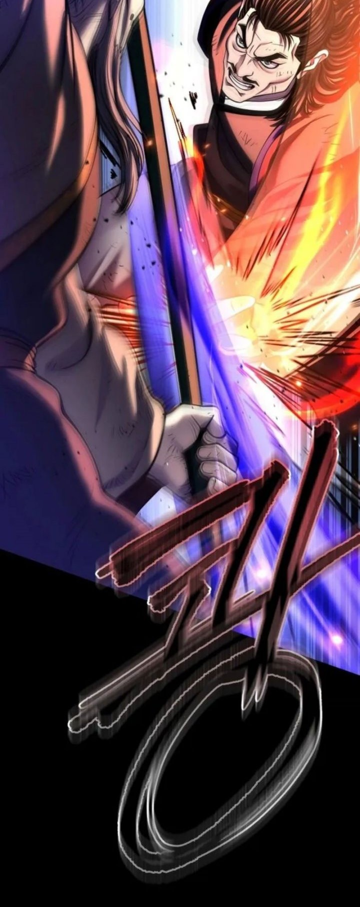 Revenge of Young Master Peng Chapter 180 - halaman 16