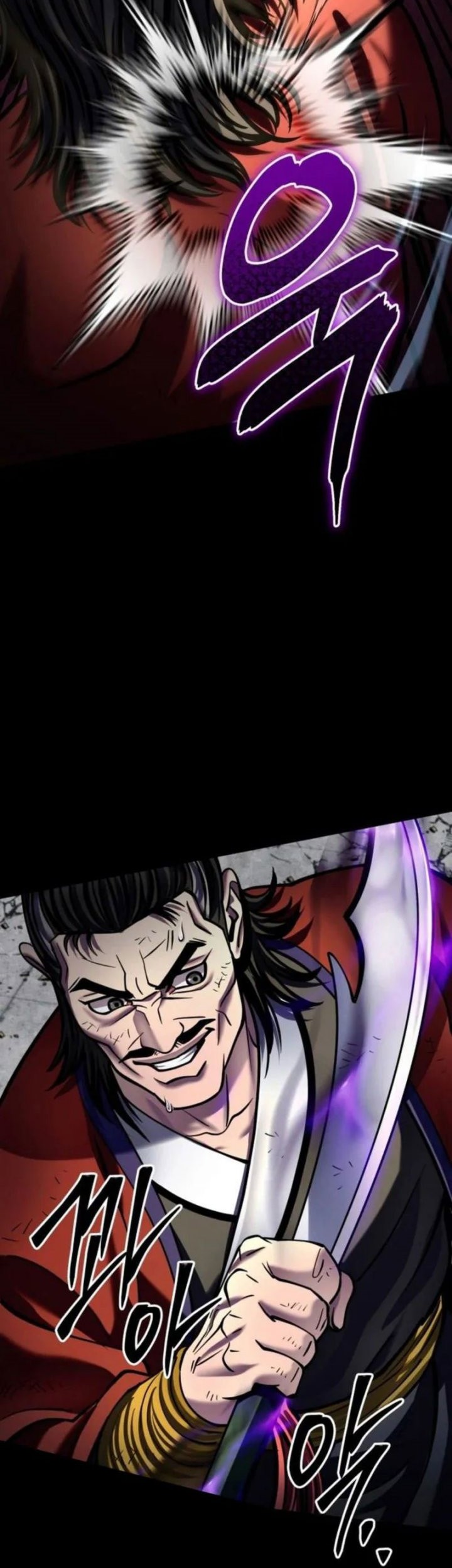 Revenge of Young Master Peng Chapter 180 - halaman 19