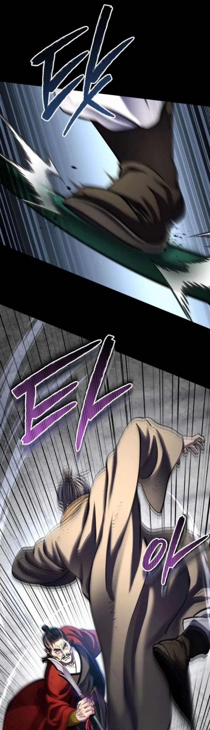 Revenge of Young Master Peng Chapter 180 - halaman 21