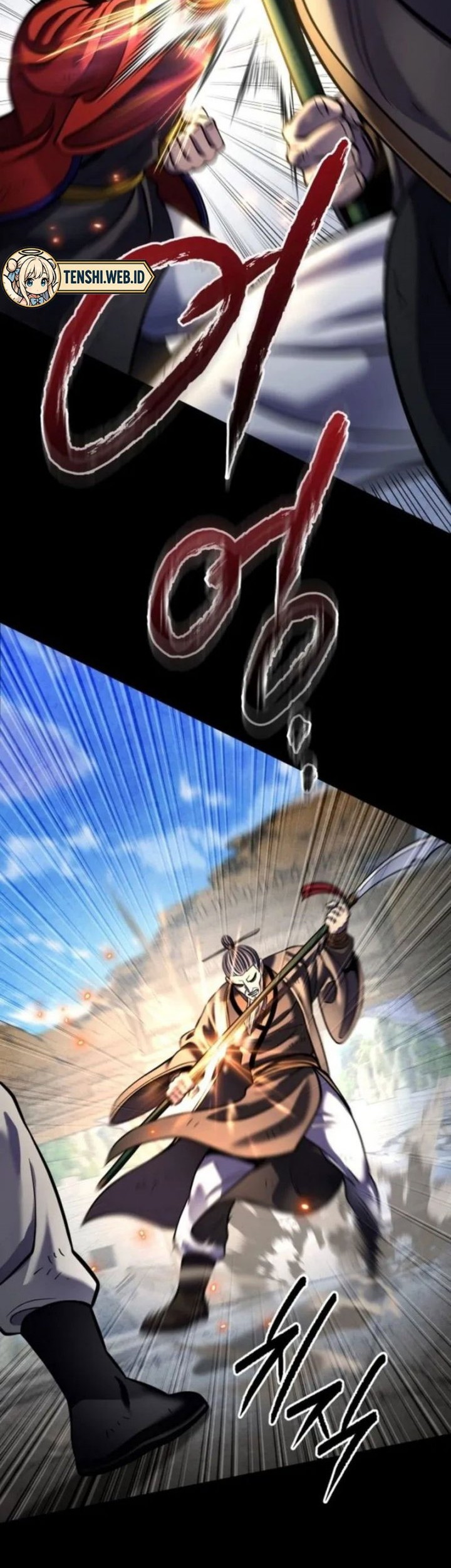 Revenge of Young Master Peng Chapter 180 - halaman 25