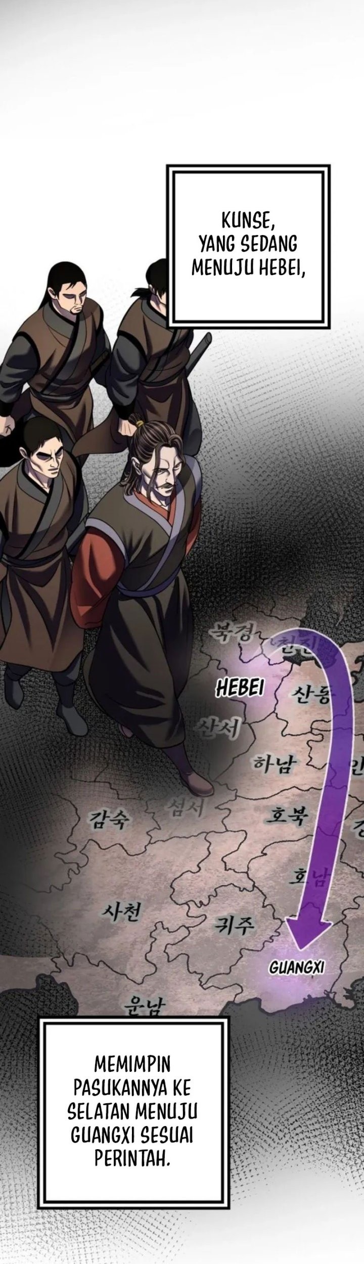 Revenge of Young Master Peng Chapter 180 - halaman 42