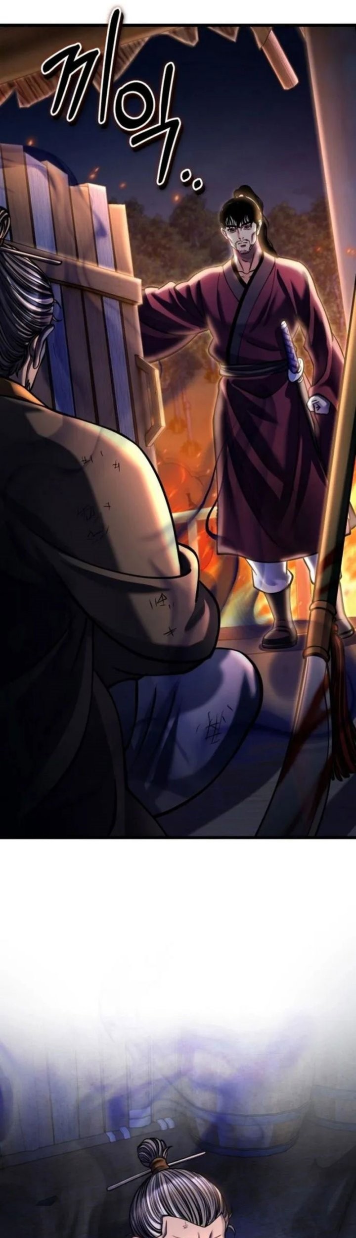 Revenge of Young Master Peng Chapter 180 - halaman 5
