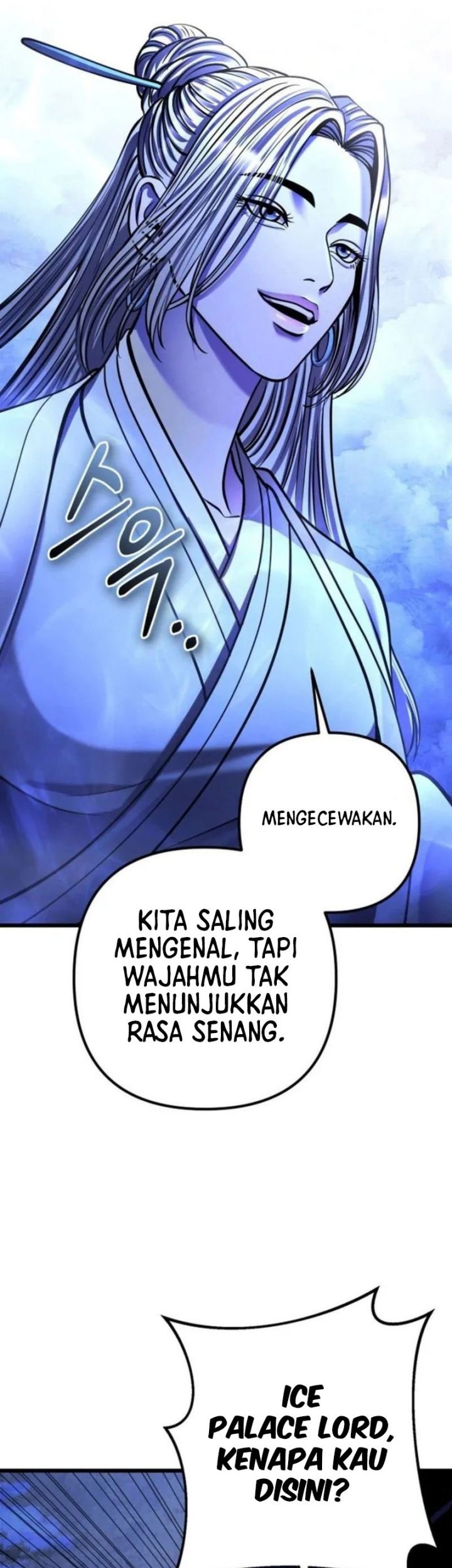 Revenge of Young Master Peng Chapter 180 - halaman 50