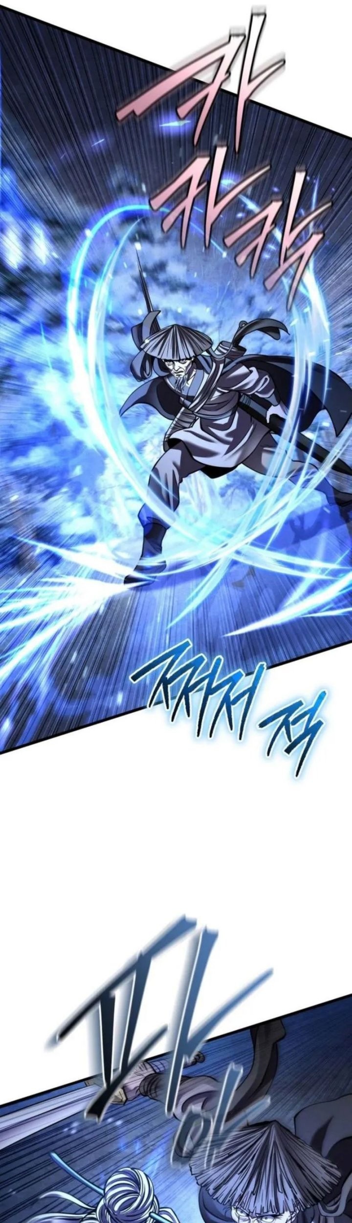 Revenge of Young Master Peng Chapter 180 - halaman 57