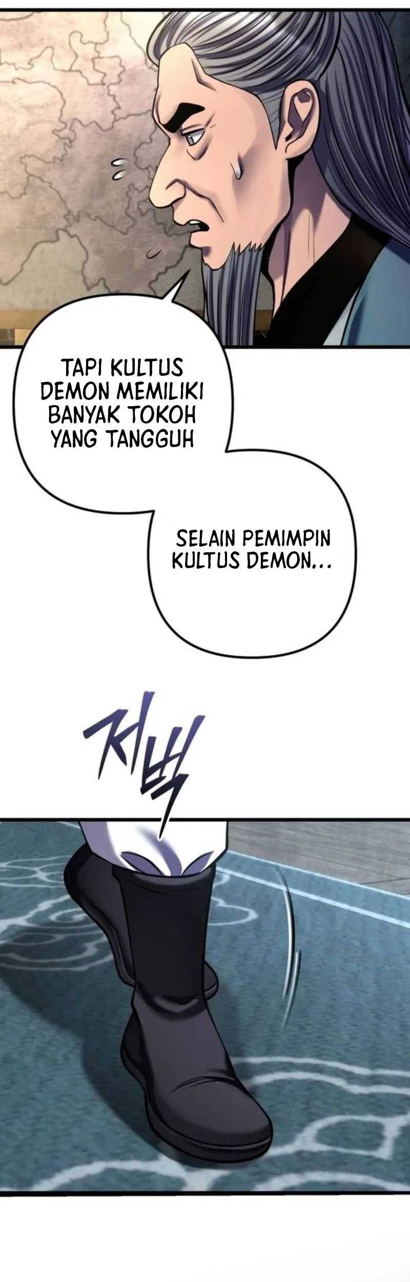 Revenge of Young Master Peng Chapter 182 - halaman 18