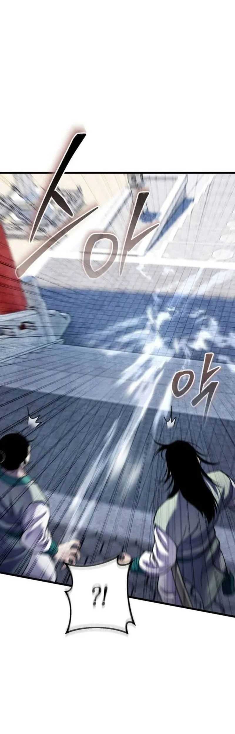 Revenge of Young Master Peng Chapter 182 - halaman 3