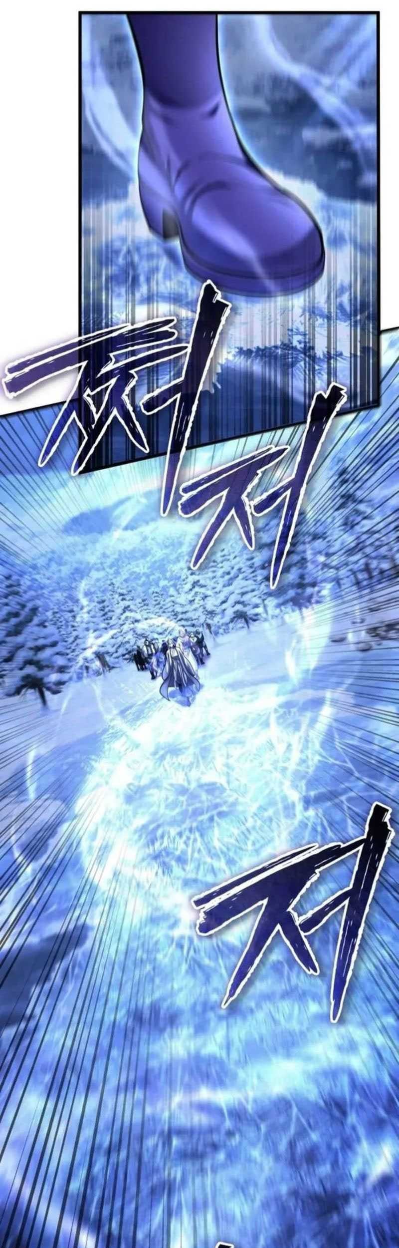 Revenge of Young Master Peng Chapter 182 - halaman 53