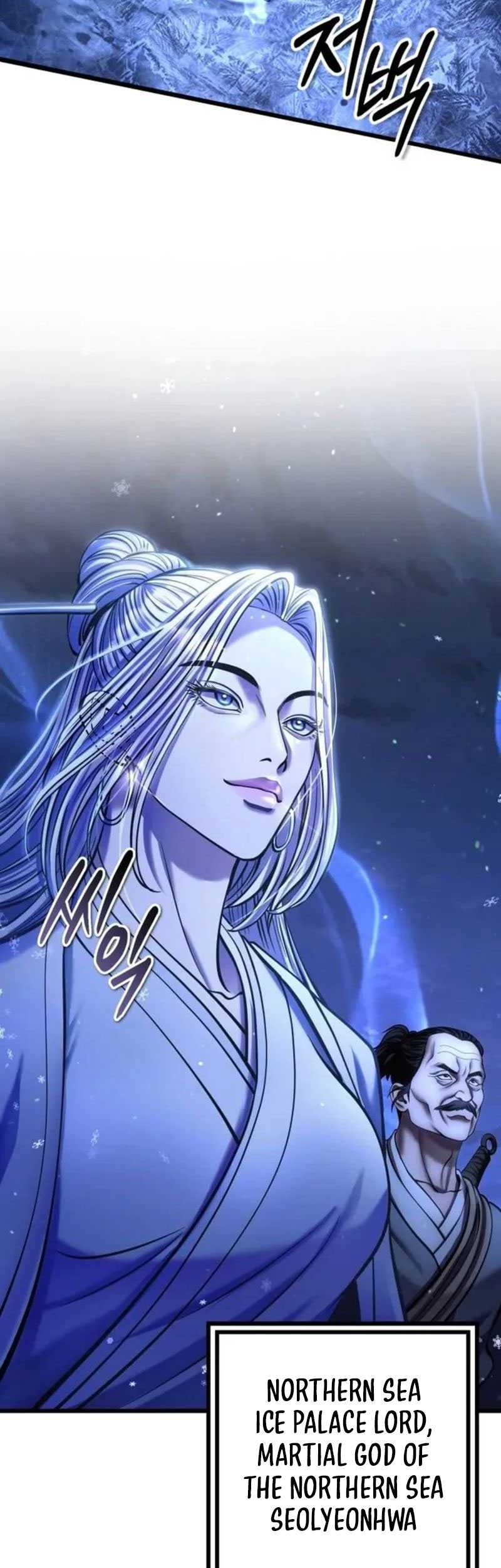 Revenge of Young Master Peng Chapter 182 - halaman 55