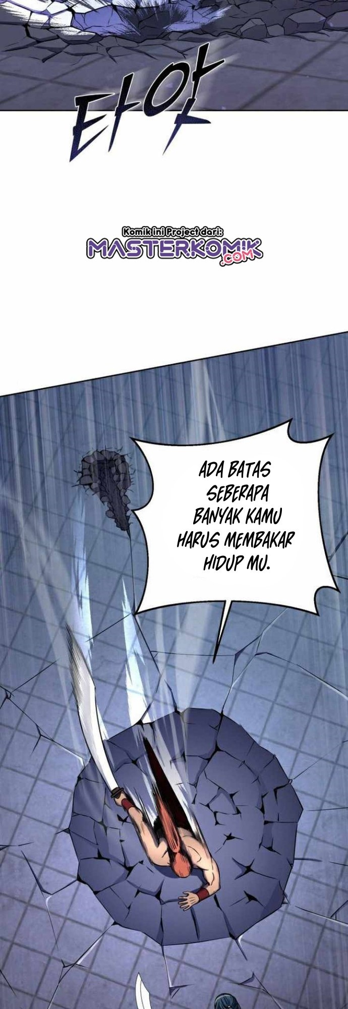 Revenge of Young Master Peng Chapter 19 - halaman 12