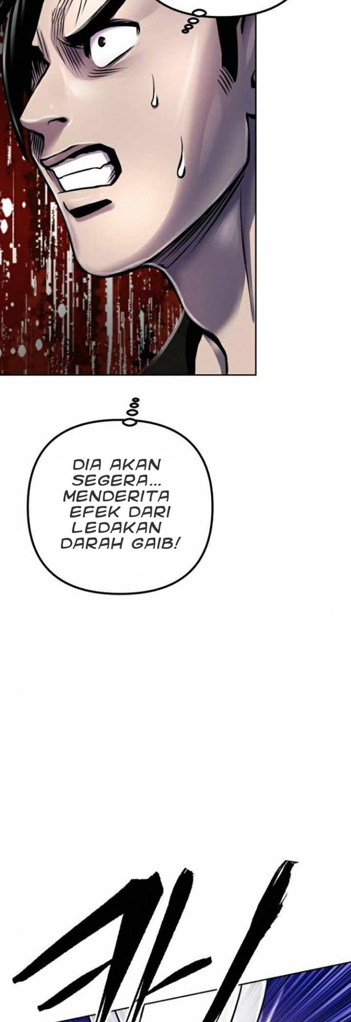 Revenge of Young Master Peng Chapter 19 - halaman 19