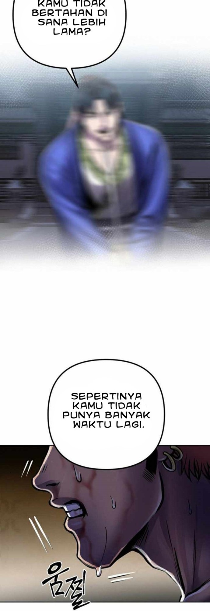 Revenge of Young Master Peng Chapter 19 - halaman 25