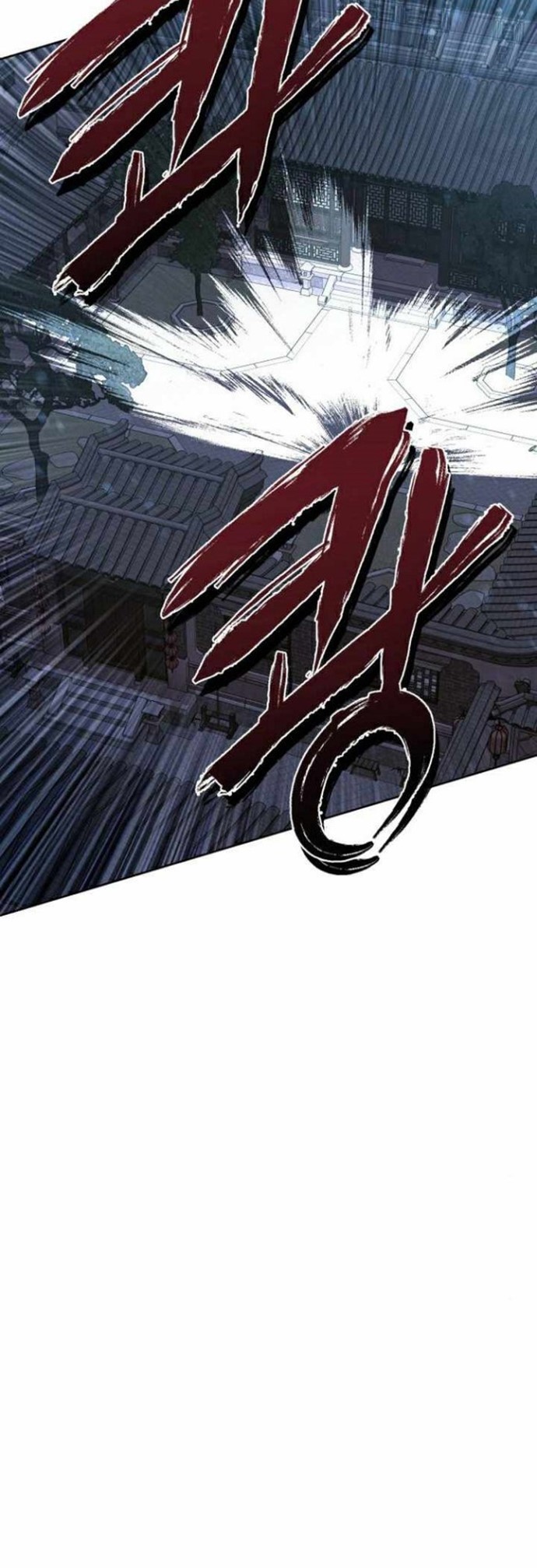 Revenge of Young Master Peng Chapter 19 - halaman 35