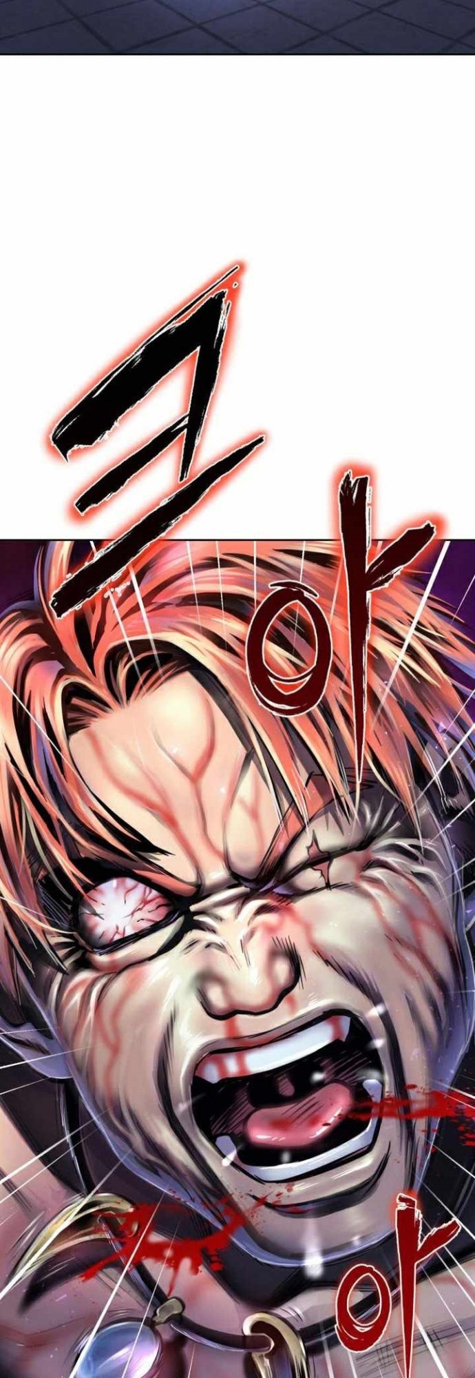 Revenge of Young Master Peng Chapter 19 - halaman 4