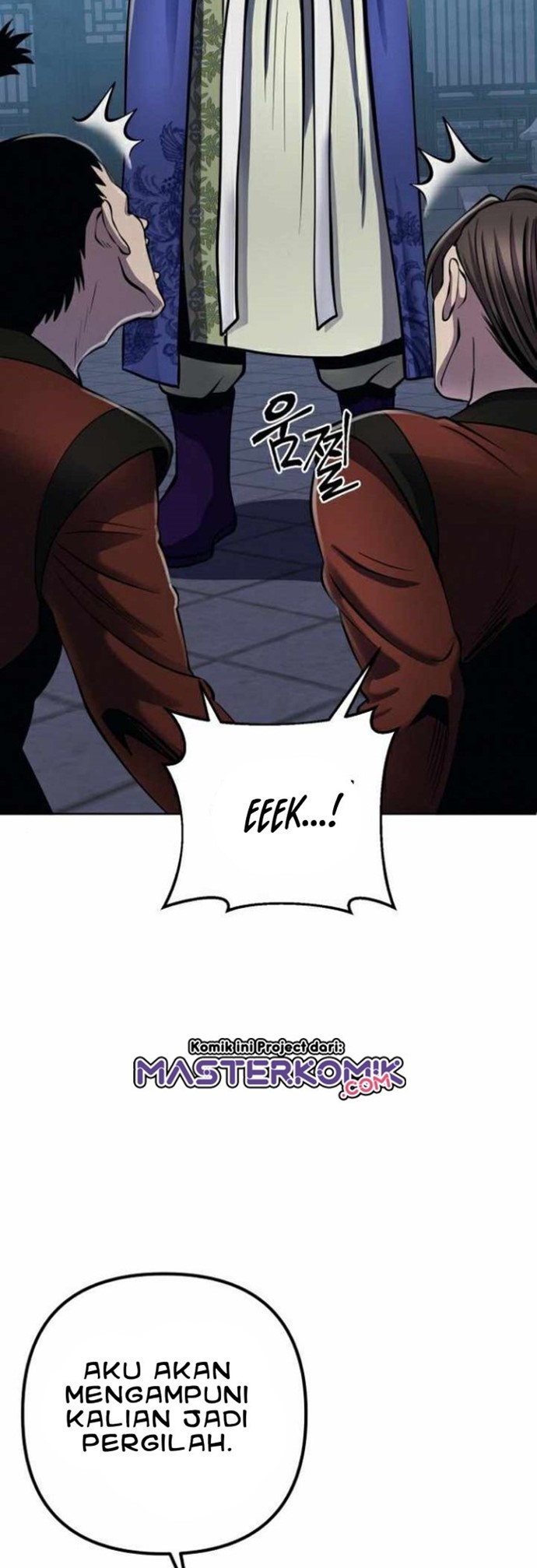 Revenge of Young Master Peng Chapter 19 - halaman 42