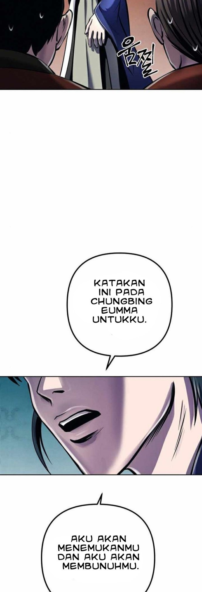 Revenge of Young Master Peng Chapter 19 - halaman 45