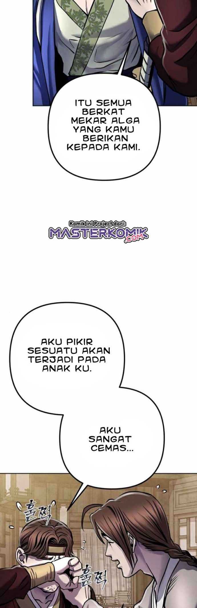Revenge of Young Master Peng Chapter 19 - halaman 58