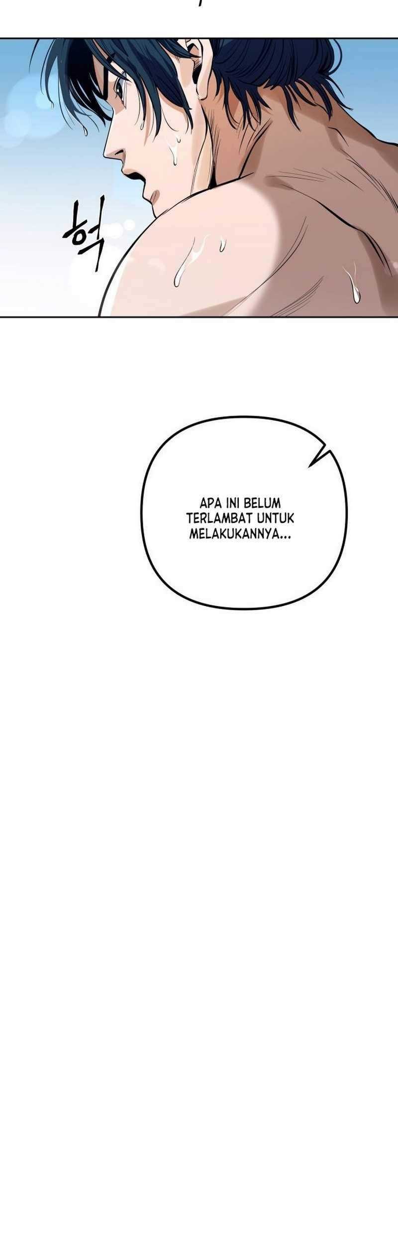 Revenge of Young Master Peng Chapter 2 - halaman 23