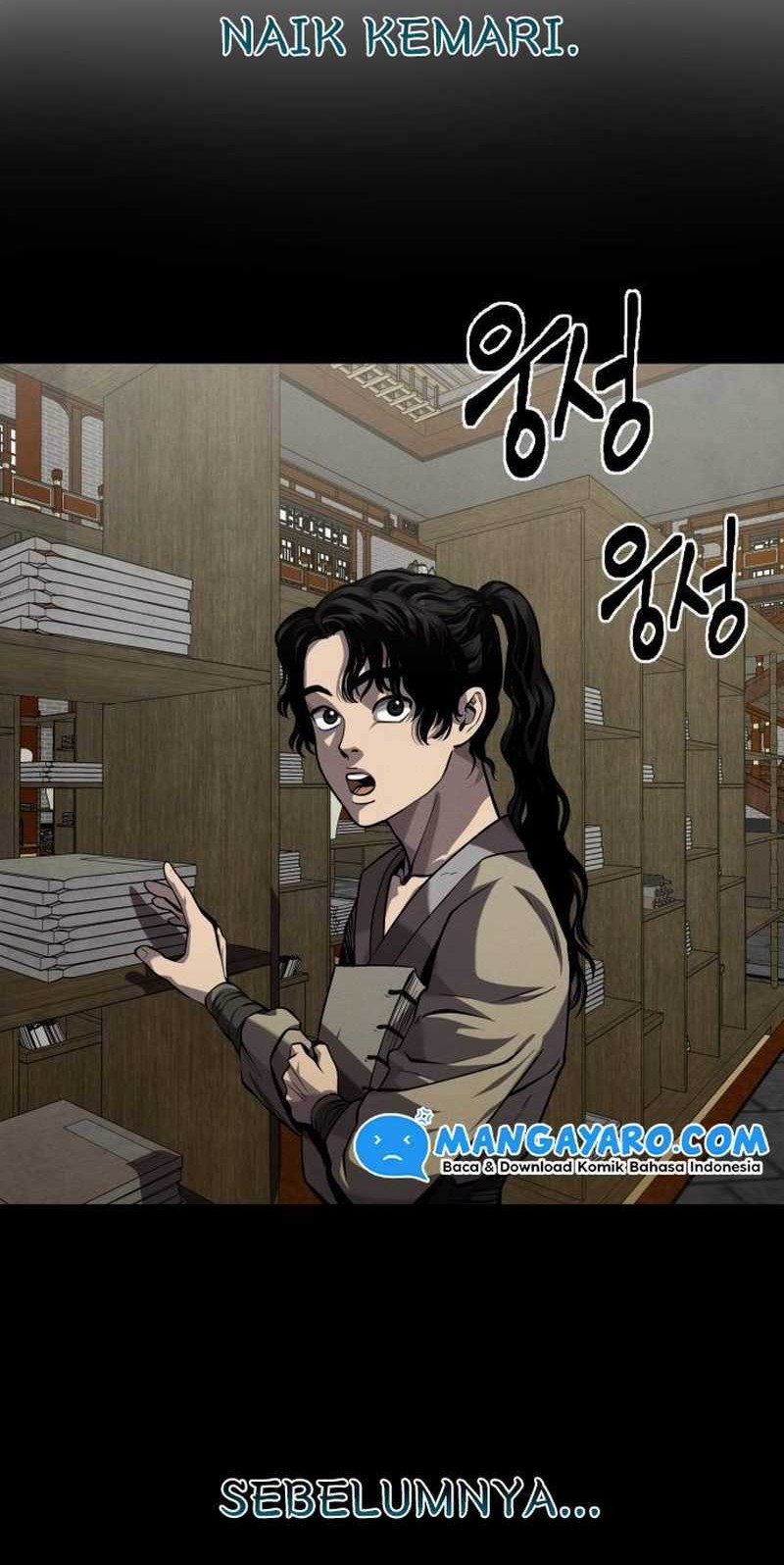 Revenge of Young Master Peng Chapter 2 - halaman 33