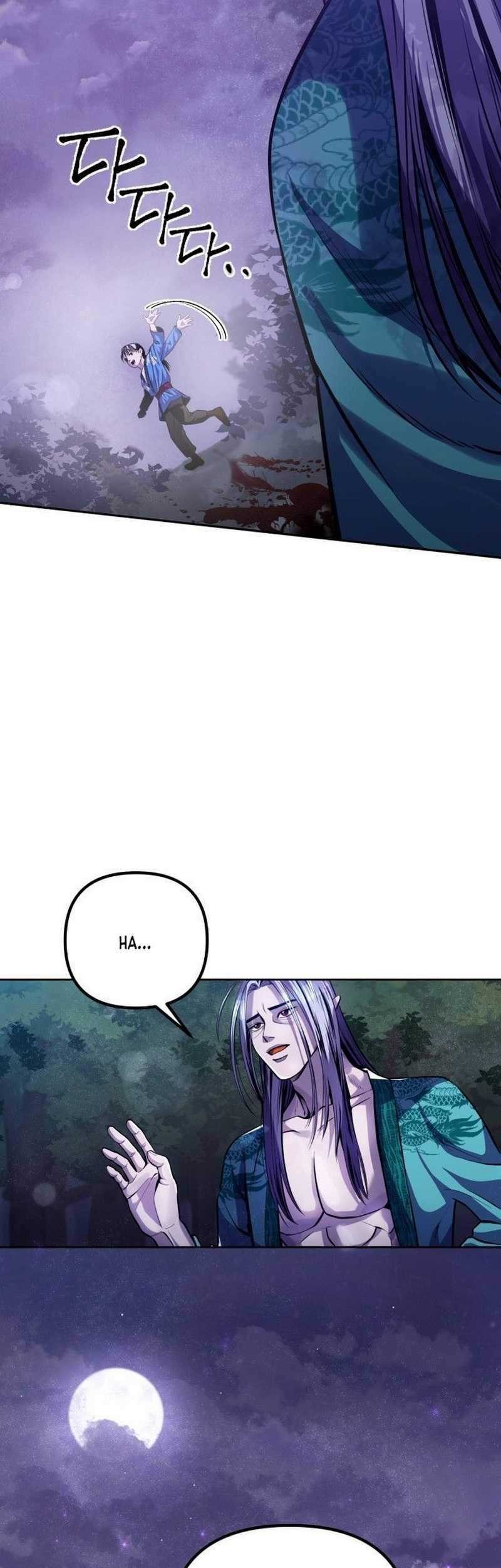 Revenge of Young Master Peng Chapter 2 - halaman 89