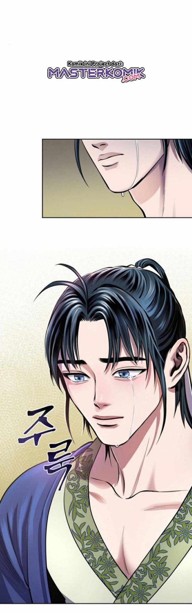 Revenge of Young Master Peng Chapter 20 - halaman 22
