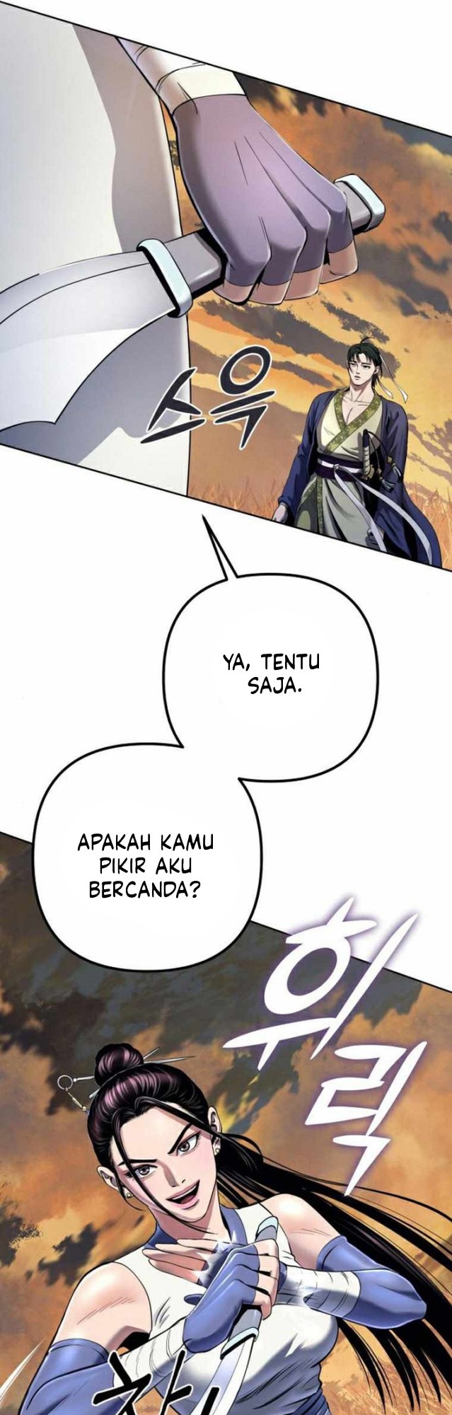 Revenge of Young Master Peng Chapter 20 - halaman 48