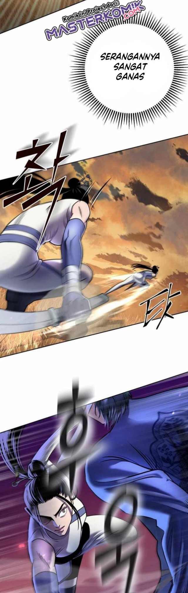 Revenge of Young Master Peng Chapter 21 - halaman 7