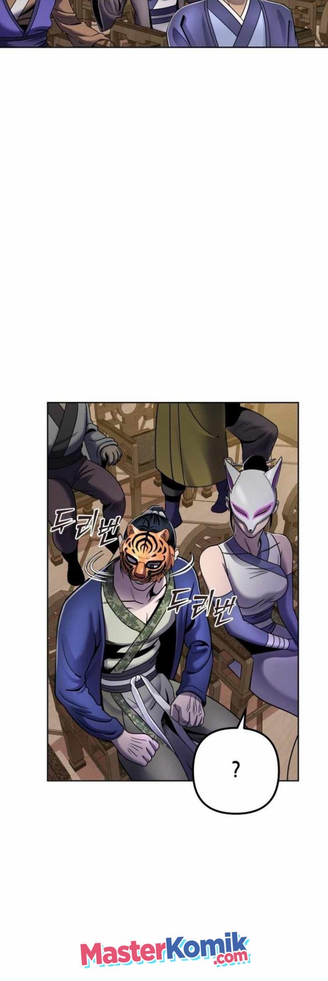 Revenge of Young Master Peng Chapter 22 - halaman 14