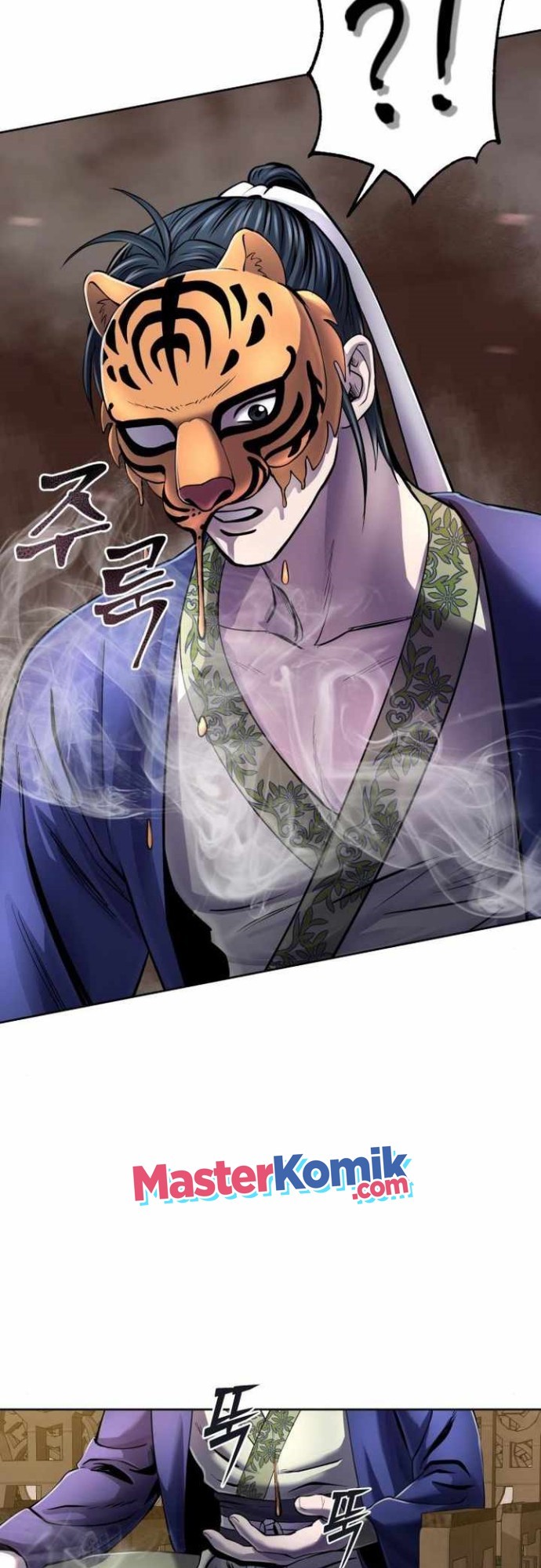 Revenge of Young Master Peng Chapter 22 - halaman 49