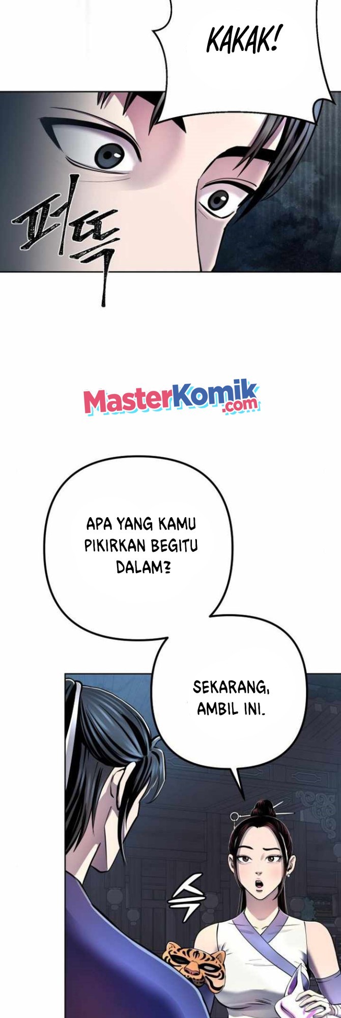 Revenge of Young Master Peng Chapter 22 - halaman 9