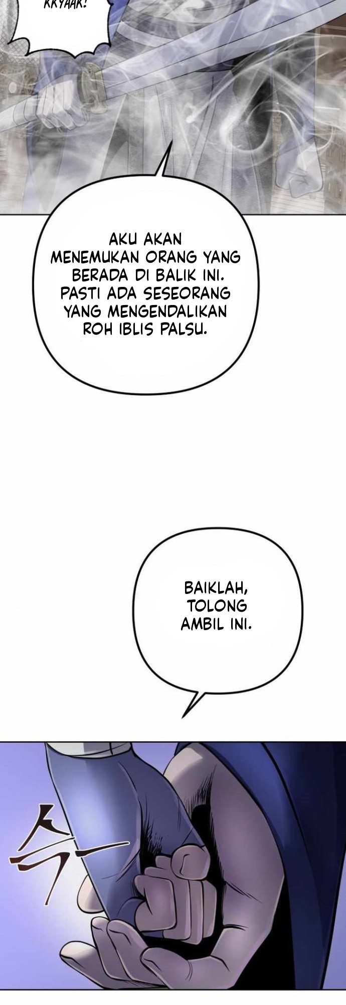 Revenge of Young Master Peng Chapter 23 - halaman 27
