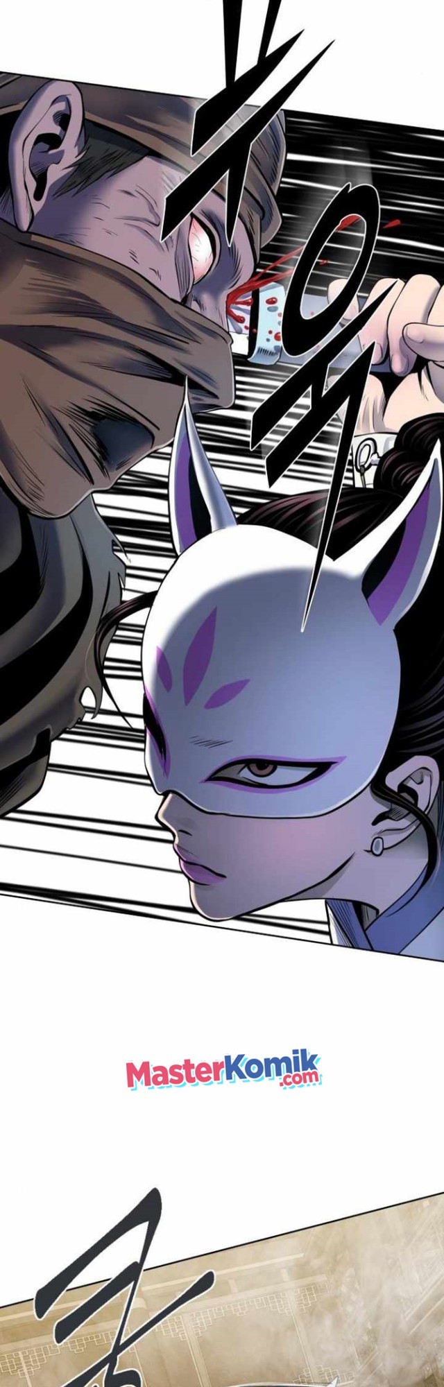 Revenge of Young Master Peng Chapter 23 - halaman 36