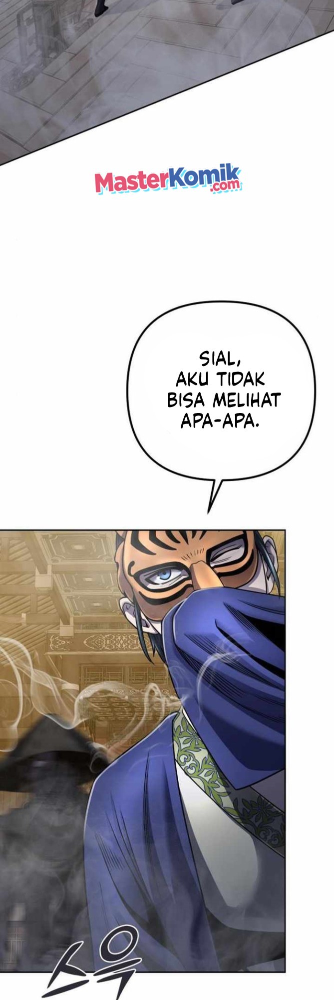 Revenge of Young Master Peng Chapter 23 - halaman 4