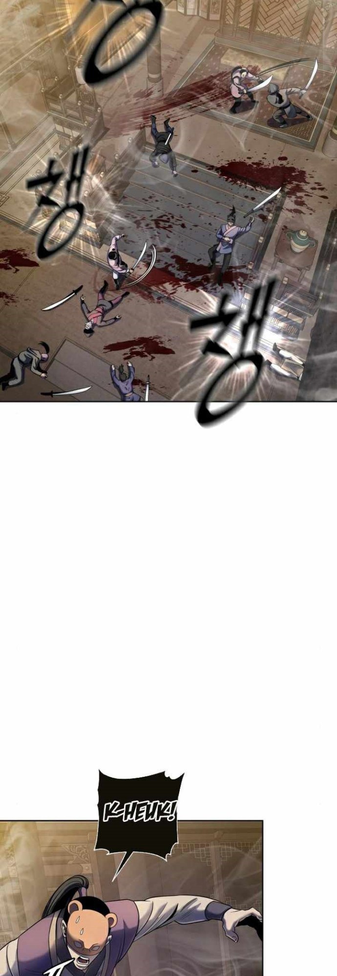 Revenge of Young Master Peng Chapter 24 - halaman 13