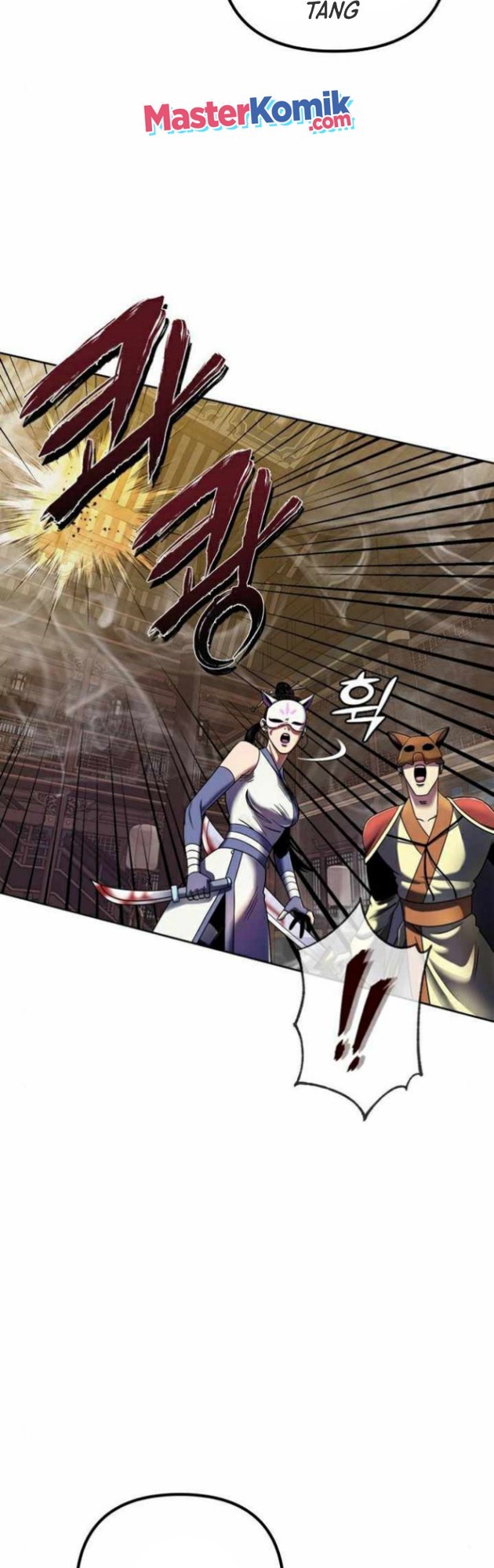 Revenge of Young Master Peng Chapter 24 - halaman 20