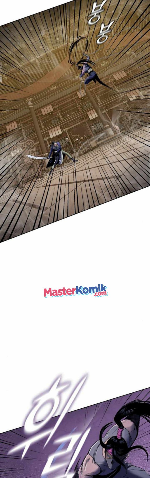 Revenge of Young Master Peng Chapter 24 - halaman 28