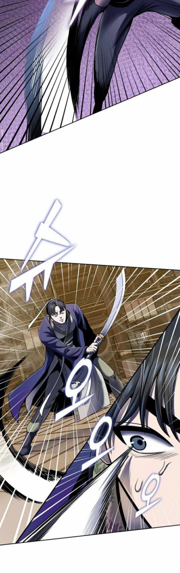 Revenge of Young Master Peng Chapter 24 - halaman 29