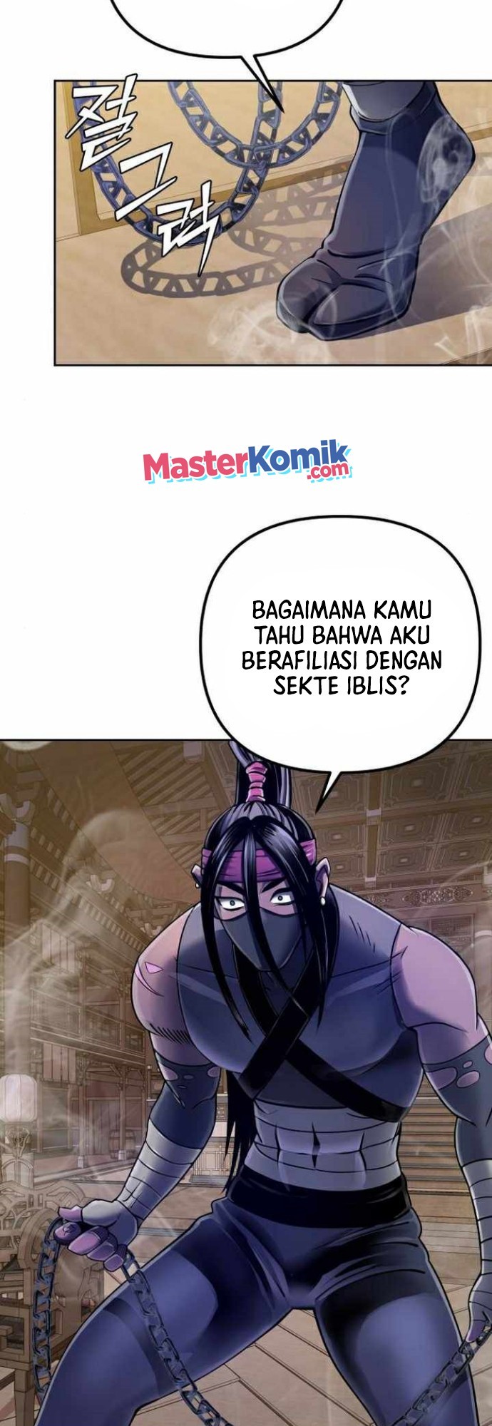Revenge of Young Master Peng Chapter 24 - halaman 4
